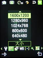 ˫�������������ȫ�������W599����(5)