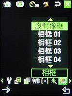˫�������������ȫ�������W599����(5)