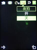 ˫�������������ȫ�������W599����(5)