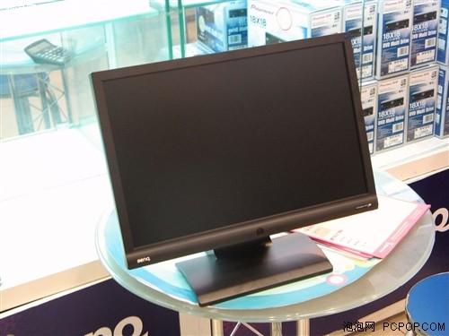 ��ͽ���1499Ԫ���۳�ֵ20��Һ���Ƽ�(5)