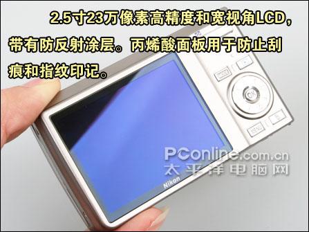 定格无眨眼笑脸5倍光变尼康S550评测(4)