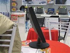 ��ͽ���1499Ԫ���۳�ֵ20��Һ���Ƽ�(7)