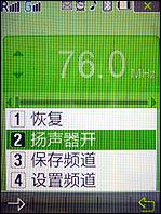 ˫�������������ȫ�������W599����(9)