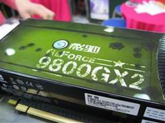 �齨��·SLI���۶���9800�Կ�ȫ����(7)