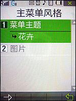 ˫�������������ȫ�������W599����(4)