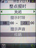 ˫�������������ȫ�������W599����(4)