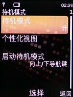 点此在新窗口浏览图片