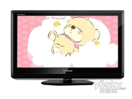 客厅好选择超值46与47寸液晶电视推荐(2)