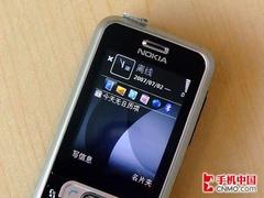 ��ֵ֮ѡŵ����S60���ܻ�6120��1499