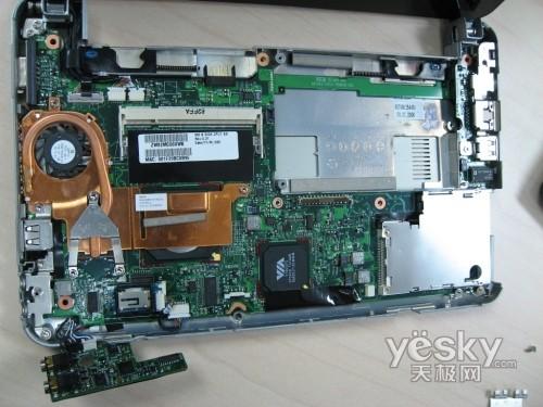 比拼易PC惠普HPCompaq2133海外评测(2)