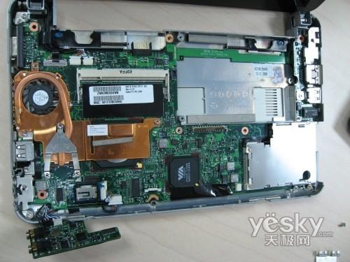 HP Compaq 2133