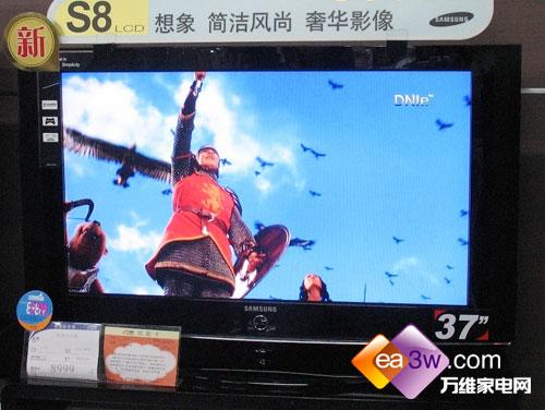 9�����飺��ϵ40��Һ�����Ӽ۸���