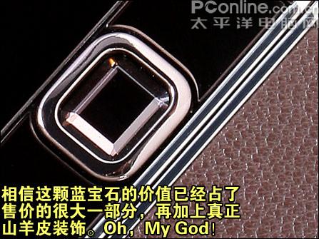 高贵典雅诺基亚奢华手机8800SA评测