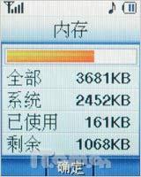 点此在新窗口浏览图片
