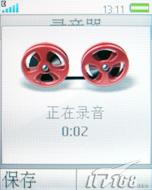 ֧ƿʱзǻZ555i(6)