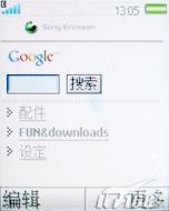 ֧ƿʱзǻZ555i(6)