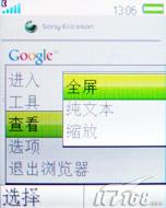 ֧ƿʱзǻZ555i(6)