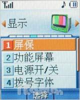 点此在新窗口浏览图片