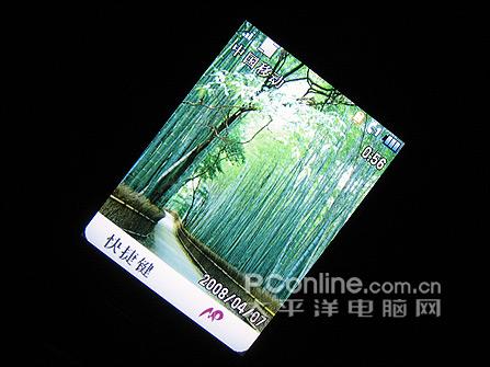 摩托罗拉U9评测 时尚鹅卵石设计摩托翻盖音乐手机U9评测(3)