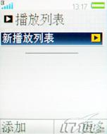 ֧ƿʱзǻZ555i(6)