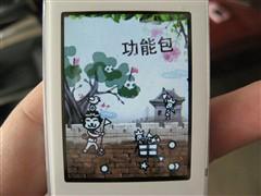 Ī����㿴��������08��ذ�T08����