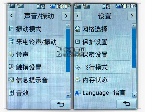 点此在新窗口浏览图片