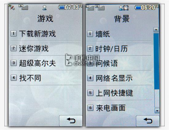 点此在新窗口浏览图片