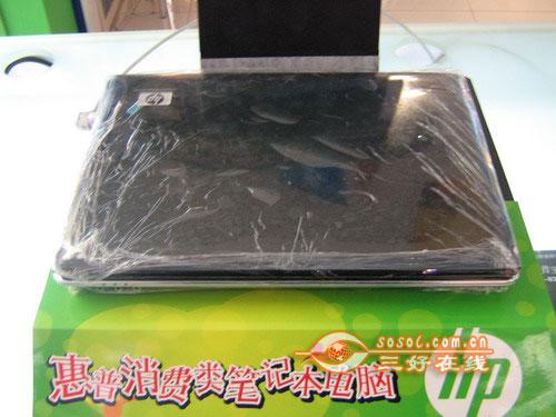  Sosol.com.cn