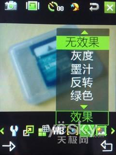 ˫������������Ǹ��������W599����(7)