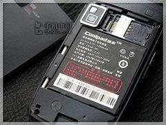 ����ǿ�����GPS���ܻ�8360����500