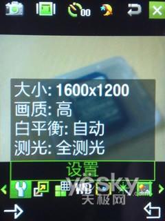 ˫������������Ǹ��������W599����(7)