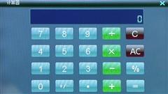 ����ȫ����OPPOSmartS11��������(5)