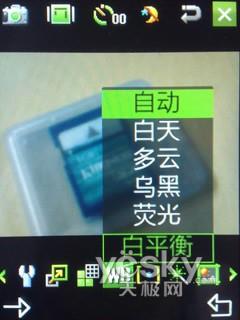 ˫������������Ǹ��������W599����(7)