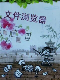 Ī����㿴��������08��ذ�T08����(5)
