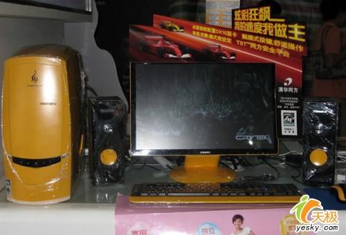 DX10����08���������߶���ϷƷ�ƻ��Ƽ�(3)