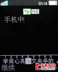 ּ ᰮZ555 