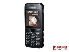 300����������ֱ���ֻ�E598����900Ԫ