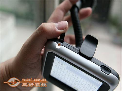 Sosol.com.cn