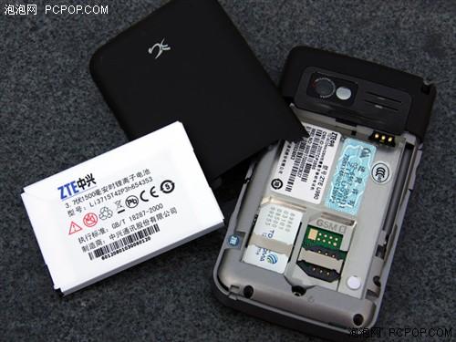 自由3G行中兴双模TD手机U980美图秀(7)