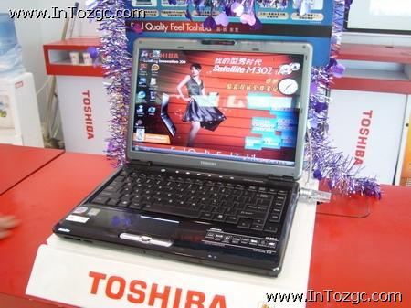 15日行情:HD3470独显本狂降1000元