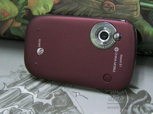 ��Ů������������۸������ֻ��Ƽ�(4)