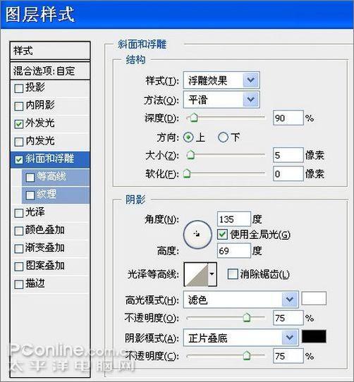 Photoshop��������������֮�ġ�����(6)
