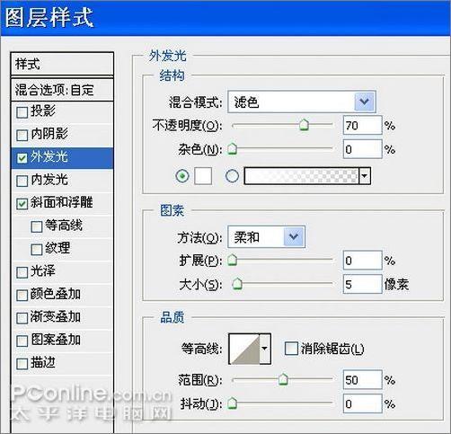 Photoshop��������������֮�ġ�����(6)
