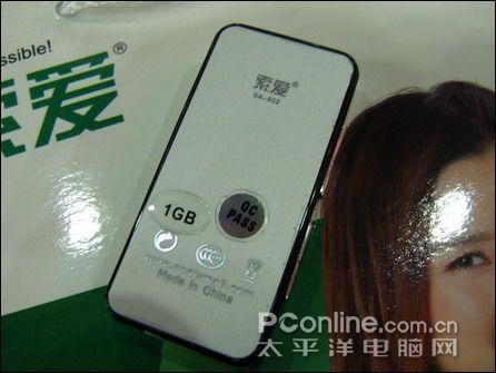 ʿSA632ۼ299