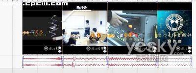SonyVegasɸѡ��������Ƶ�ķ����ͼ���(2)