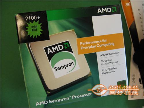 һ������ȫ��Ծ����۳�ֵ����CPU����