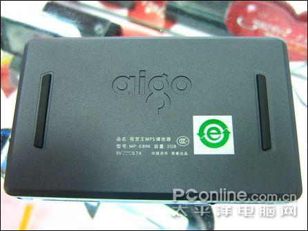 精品不间断爱国者视觉王E896隆重登场