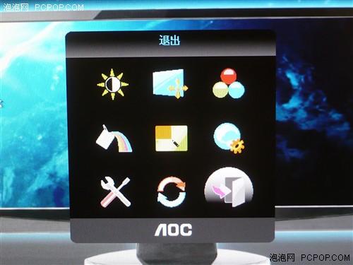 ���Ǿ�Ʒ�����˿�һ�߸߶�22��Һ��(7)