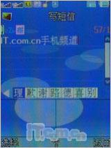 X9288