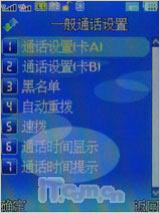 X9288